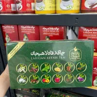 برنج ایرانی|خوردنی و آشامیدنی|رشت, معلم|دیوار