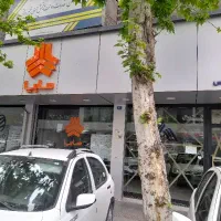 ثبت نام و خرید و فروش خودرو