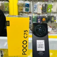 شیائومی Poco C75 با حافظه 256 گیگابایت