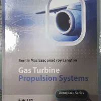 مجموعه کامل کتاب های هوافضا و پرواز