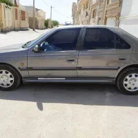 پارس فابریک 95