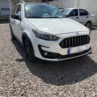 اطلسG