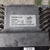 ایسیو کروز زیمنس