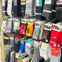 جوراب ساقدار پیلار|لباس|اصفهان, باب الدشت|دیوار