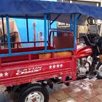 دوتا موتور سه چرخه نونو