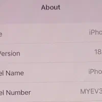 آیفون ۱۶ بدون ریجستر|موبایل|تهران, صاحب الزمان|دیوار
