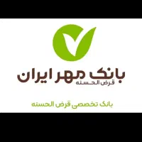 امتیاز مهر وام مهر