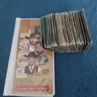 کیمدی|اسباب‌‌بازی|مشهد, انصار|دیوار