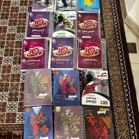 کتاب کمک درسی