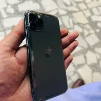11pro