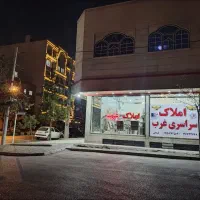 50-و-100-متر-تبدیل