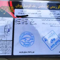لیفان 620 1800 تلنت مدل 1393|خودرو سواری و وانت|بهارستان, |دیوار