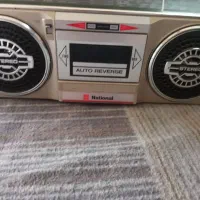 وسایل قدیمی