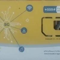 0935رند د