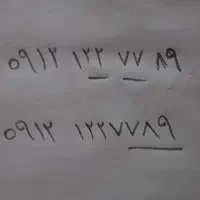 فروش سیم کارت