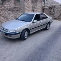 پارس 84 سالم ماشین عروسک