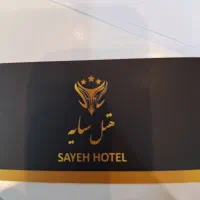 نیرو خدمات اشپز خانه مرد شیفت صبح و شیفت شب