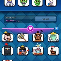 اکانت کلش رویال|کنسول، بازی ویدئویی و آنلاین|شاهین دژ, |دیوار