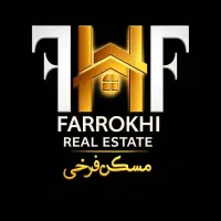 استخدام همکار خدمات تمیزکاری