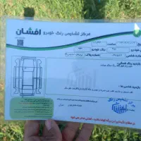 تیبا۲|خودرو سواری و وانت|گرگان, |دیوار