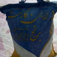 برنج هندی دانه خیلی بلند