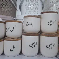 بانکه سرامیکی مدل ViP