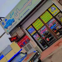 لوکس نیسان|قطعات یدکی و لوازم جانبی|خسروشاه, |دیوار