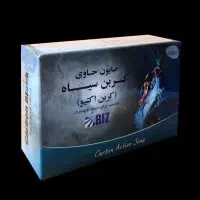 صابون کربن سیاه