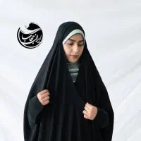 چادر بحرینی