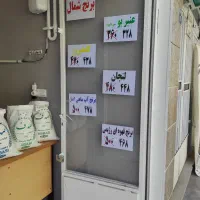 برنج شالیزار تحویل درب منزل