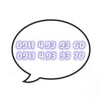 60 93 93 4 0911  .  70 93 93 4 0911