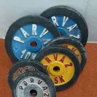 وزنه جمعا سی و پنج کیلو