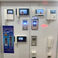 ایفون در بازکن باهر