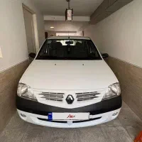 پارس تندر مدل ۹۶