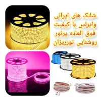نو مخفی های درجه یک
