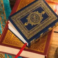 کتاب دعا