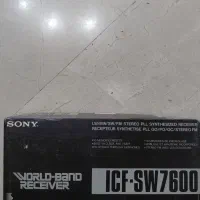 رادیو سونی۷۶۰۰|سیستم صوتی خانگی|ری, دولت‌آباد|دیوار