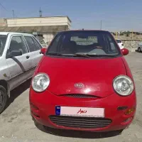 ام وی ام 110 قرمز