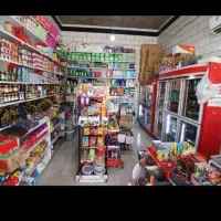 واگذاری سوپرمارکت کامل (به علت تغییر شغل)