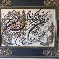 تابلوماشینی|تابلو فرش|گلستان (تهران), |دیوار