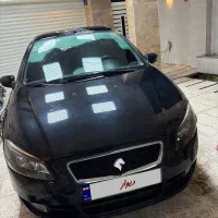 راناپلاس مدل1401