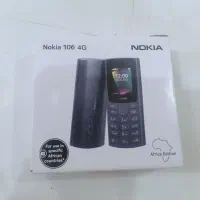 گوشی نوکیا 106 2023