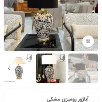 آباژور گل و مرغ اصفهان سفارشی سالم|چراغ خواب و آباژور|تهران, شکیبا|دیوار