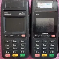 دستگاه کارتخوان