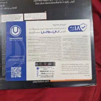 پی اس فروشی