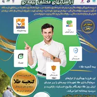 طراحی گرافیک بنر،کارت ویزیت،لوگو|خدمات رایانه‌ای و موبایل|تهران, پونک|دیوار