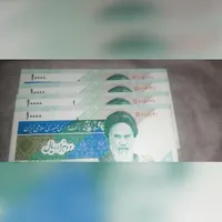 تعدای اسکناس مناسب آلبوم|کلکسیون سکه، تمبر، اسکناس|تهران, استاد معین|دیوار