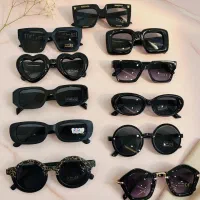 عینک بچگانه