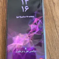 گوشی سامسونگ s9