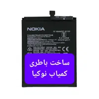 تعمیرات تخصصی موبایل مارشال|خدمات رایانهای و موبایل|رشت, چمارسرا|دیوار